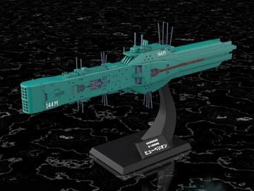 Legend of the Galactic Heroes: Die Neue These Free Planets