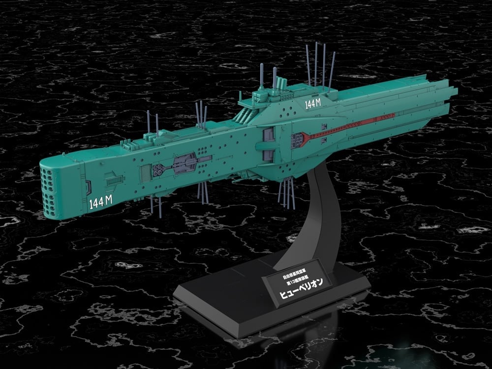Legend of the Galactic Heroes: Die Neue These Free Planets Alliance Forces 13th Fleet Flagship Hyperion 1/3000 Scale Model Kit Gallery Image 1