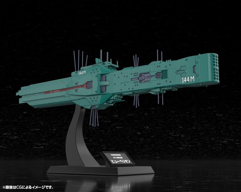 Legend of the Galactic Heroes: Die Neue These Free Planets Alliance Forces 13th Fleet Flagship Hyperion 1/3000 Scale Model Kit Gallery Image 6