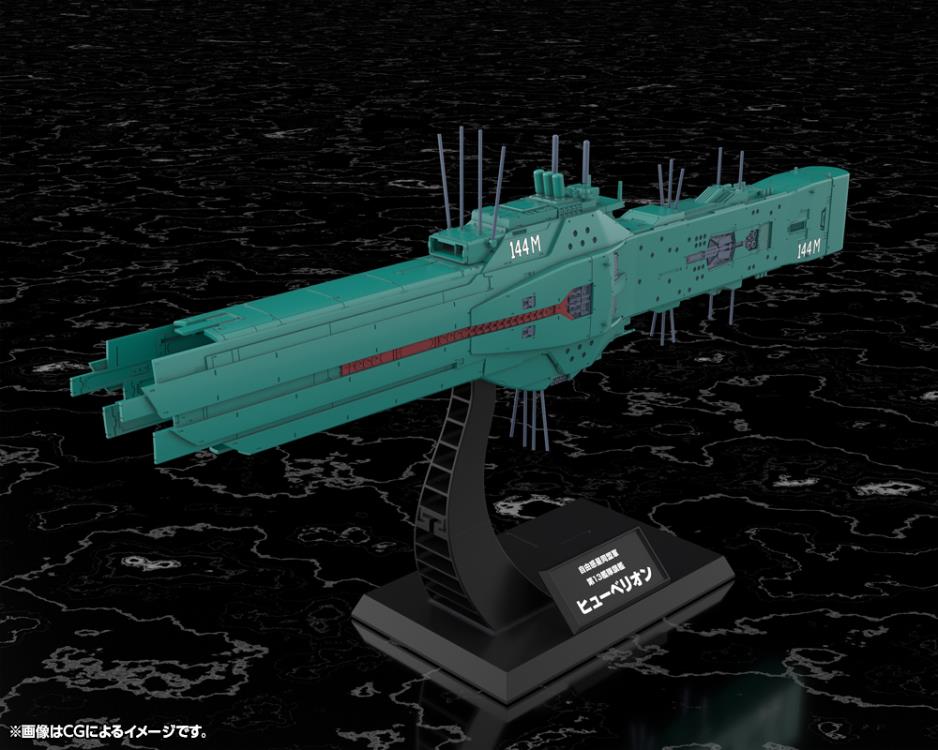 Legend of the Galactic Heroes: Die Neue These Free Planets Alliance Forces 13th Fleet Flagship Hyperion 1/3000 Scale Model Kit Gallery Image 4