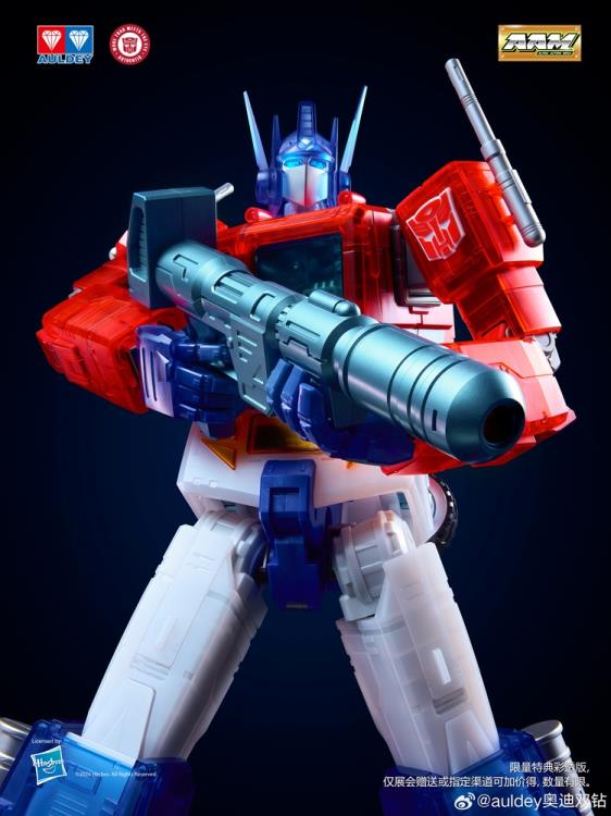 Transformers Alpha Action Mega Optimus Prime (Oversized Ver.) Action Figure Gallery Image 7