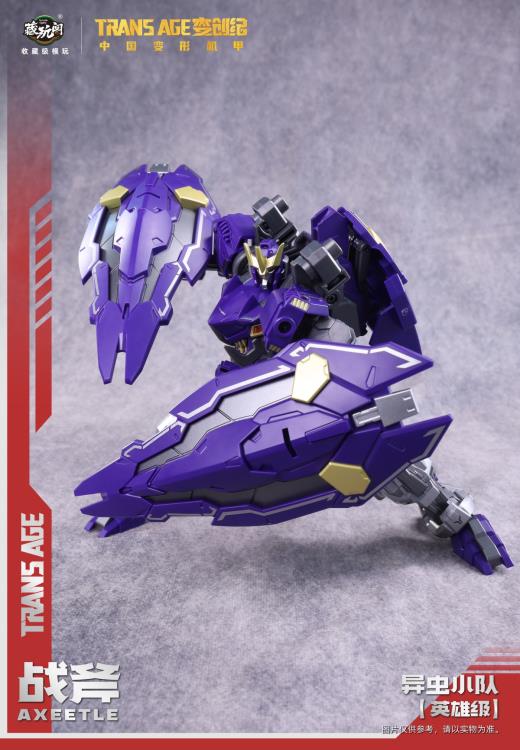 Trans Age Insect Squad Series TA-HCZ002 Axeetle Figure Gallery Image 9