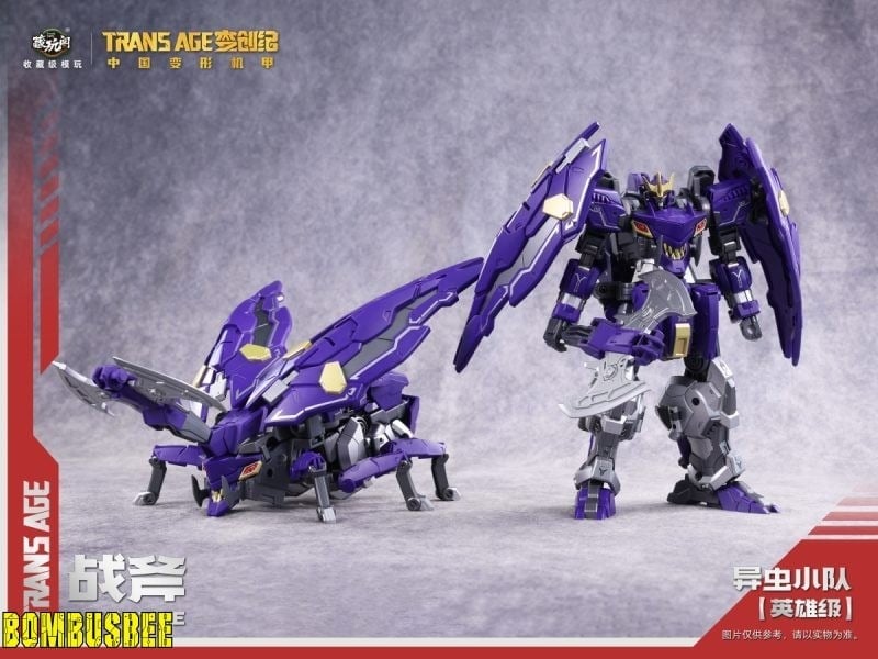 Trans Age Insect Squad Series TA-HCZ002 Axeetle Figure Gallery Image 17