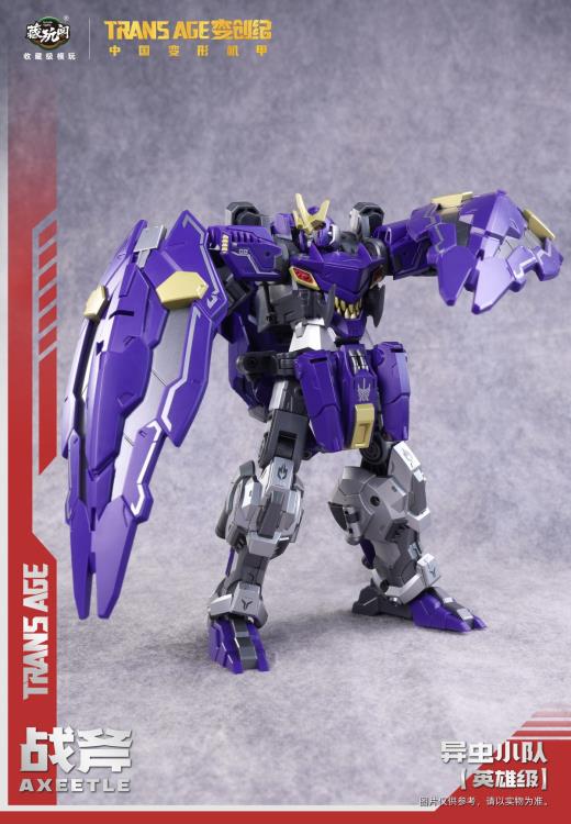 Trans Age Insect Squad Series TA-HCZ002 Axeetle Figure Gallery Image 8