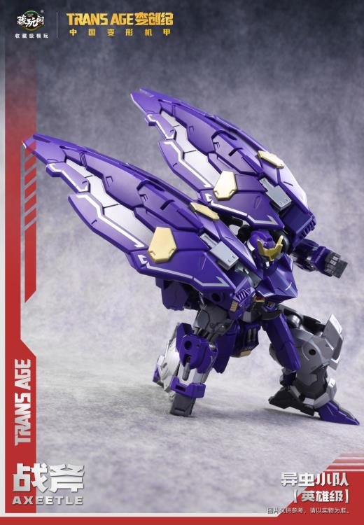 Trans Age Insect Squad Series TA-HCZ002 Axeetle Figure Gallery Image 11