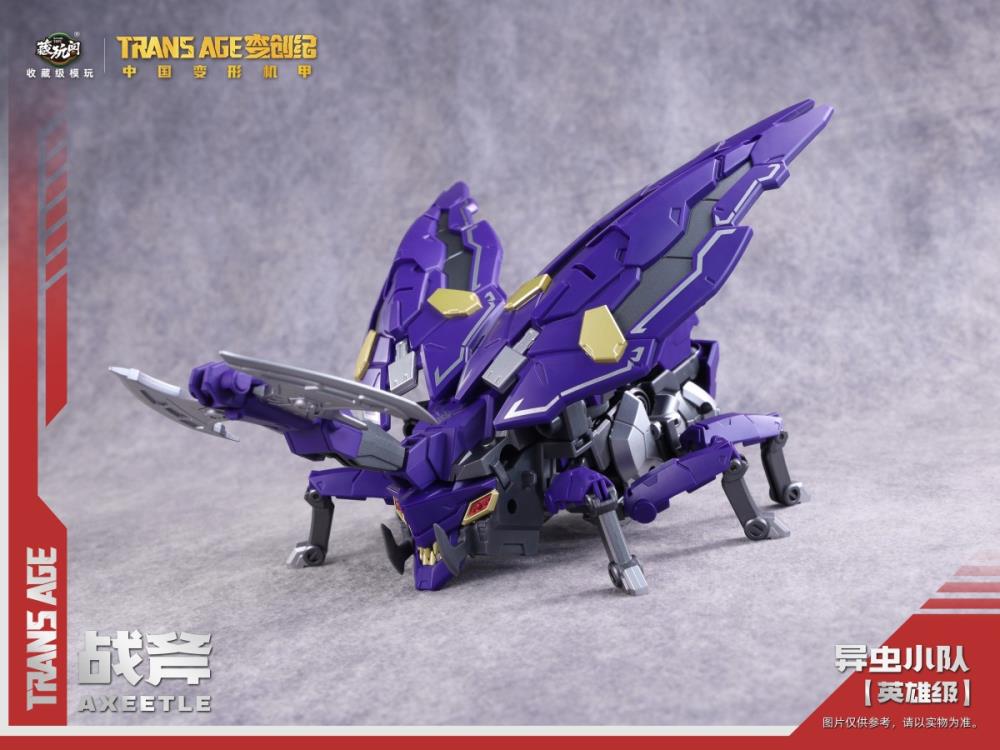 Trans Age Insect Squad Series TA-HCZ002 Axeetle Figure Gallery Image 15