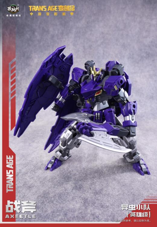 Trans Age Insect Squad Series TA-HCZ002 Axeetle Figure Gallery Image 7