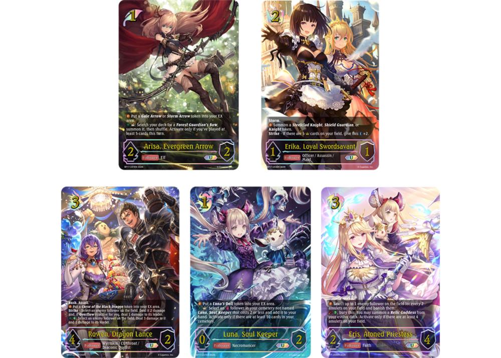 Shadowverse: Evolve Convergent Destinies English Edition Booster Set Gallery Image 3