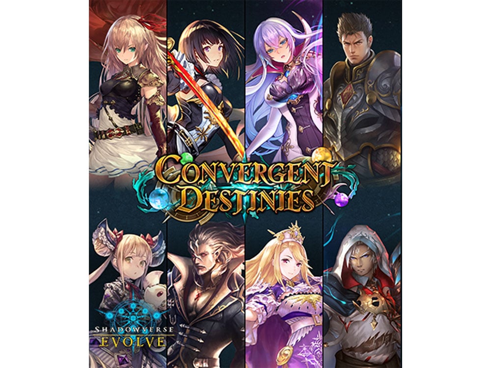 Shadowverse: Evolve Convergent Destinies English Edition Booster Set Gallery Image 1