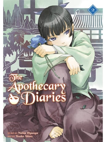 The Apothecary Diaries 2 (Light Novel) Gallery Image 2