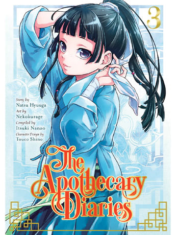 The Apothecary Diaries 3 (Manga)