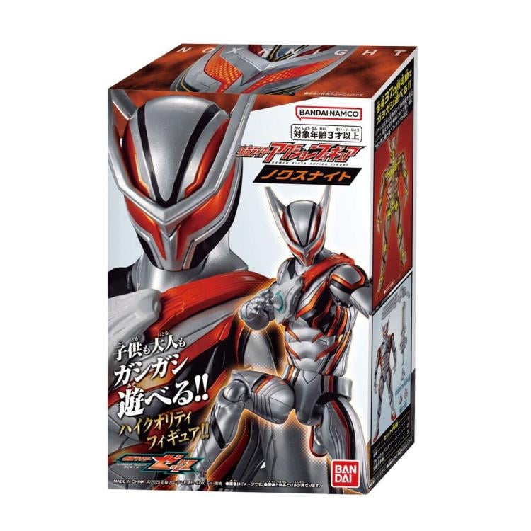 Kamen Rider Zeztz Nox Knight Action Figure Gallery Image 8
