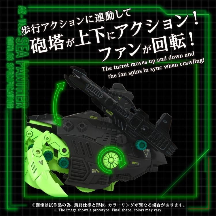 Zoids Advanced Zi AZ-10EX Sea Panther (Guylos Specification Ver.) 1/72 Scale Model Kit Gallery Image 5