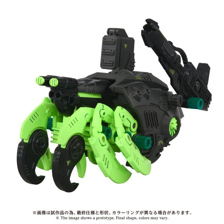 Zoids Advanced Zi AZ-10EX Sea Panther (Guylos Specification Ver.) 1/72 Scale Model Kit Gallery Image 11