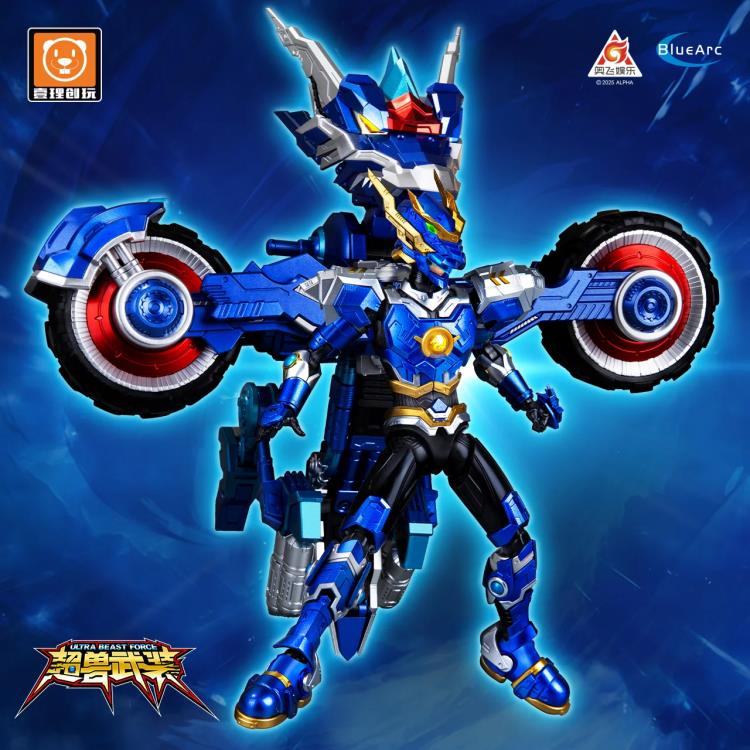 RevEvolution Super Beast Armor Long Jian & Dragon Battle Flash