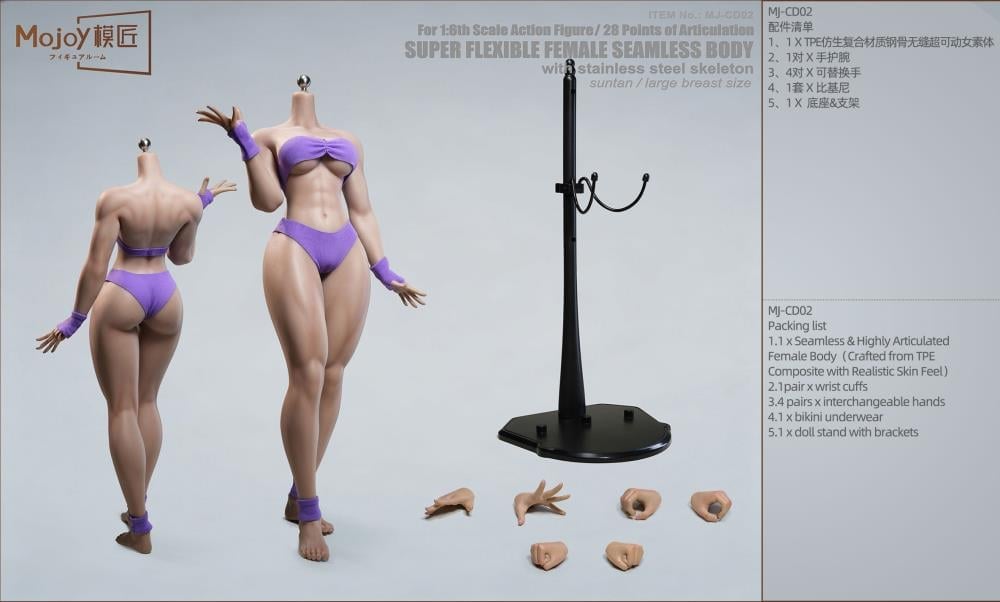 Fighting Style 1/6 Scale Female Body (MJ-CD02) Gallery Image 3