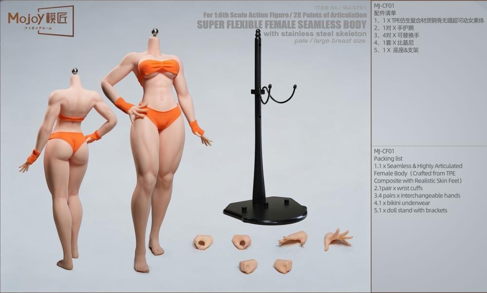 Fighting Style 1/6 Scale Female Body (MJ-CF01) Gallery Image 3