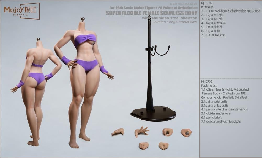 Fighting Style 1/6 Scale Female Body (MJ-CF02) Gallery Image 3
