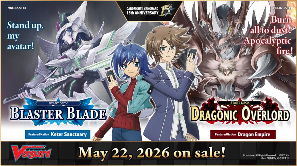 CARDFIGHT!! VANGUARD Blaster Blade Starter Deck Gallery Image 3