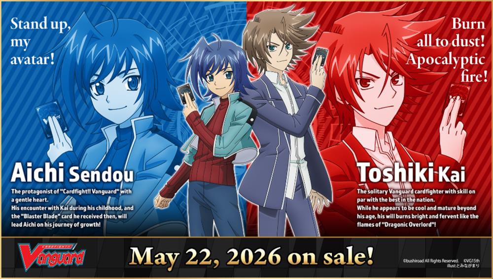 CARDFIGHT!! VANGUARD Blaster Blade Starter Deck Gallery Image 5
