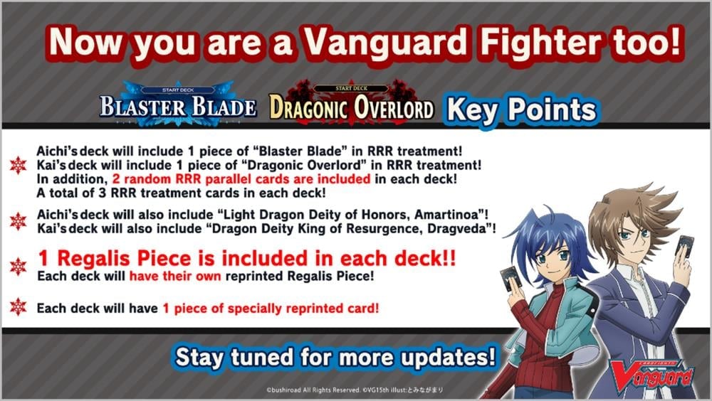 CARDFIGHT!! VANGUARD Blaster Blade Starter Deck Gallery Image 6