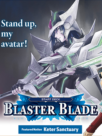 CARDFIGHT!! VANGUARD Blaster Blade Starter Deck Gallery Image 2