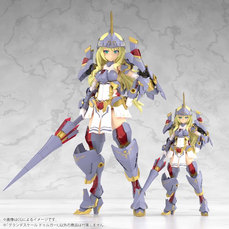 Frame Arms Girl Grande Scale Durga I Model Kit Gallery Image 12