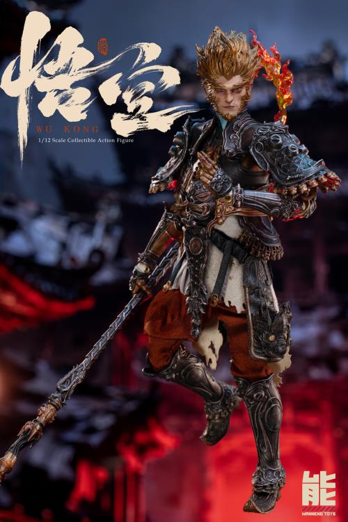 Wu Kong 1/12 Scale Action Figure Gallery Image 3
