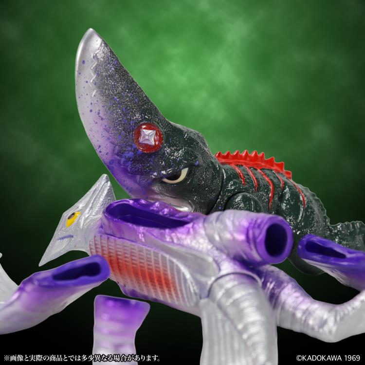 Gamera vs. Guiron (1969) Middle Size Series Guiron (Space Gyaos Image Ver.) Gallery Image 4