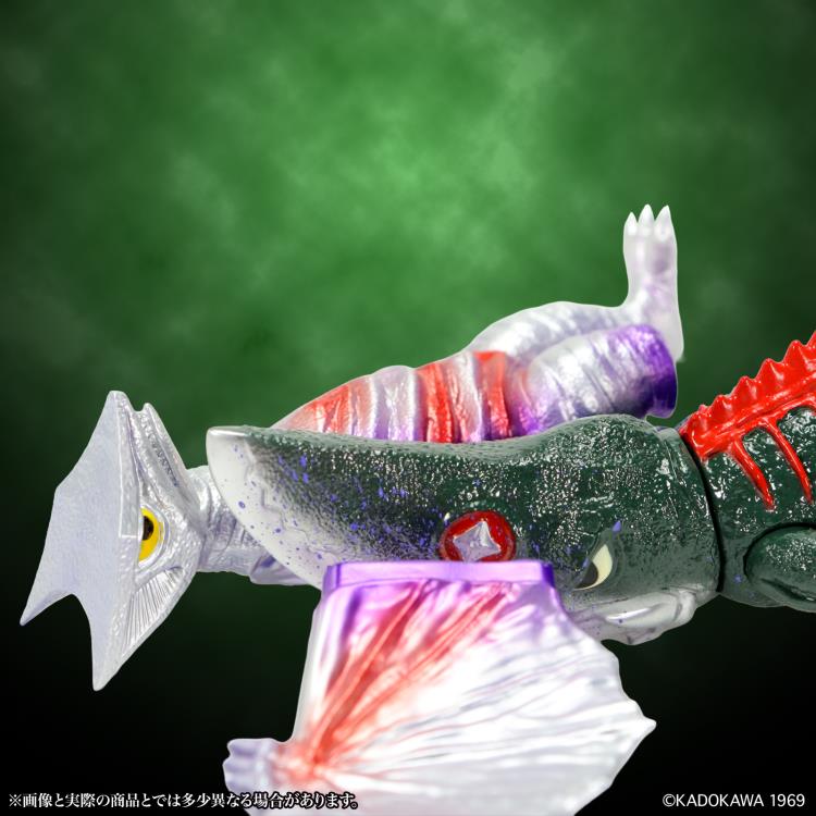 Gamera vs. Guiron (1969) Middle Size Series Guiron (Space Gyaos Image Ver.) Gallery Image 6