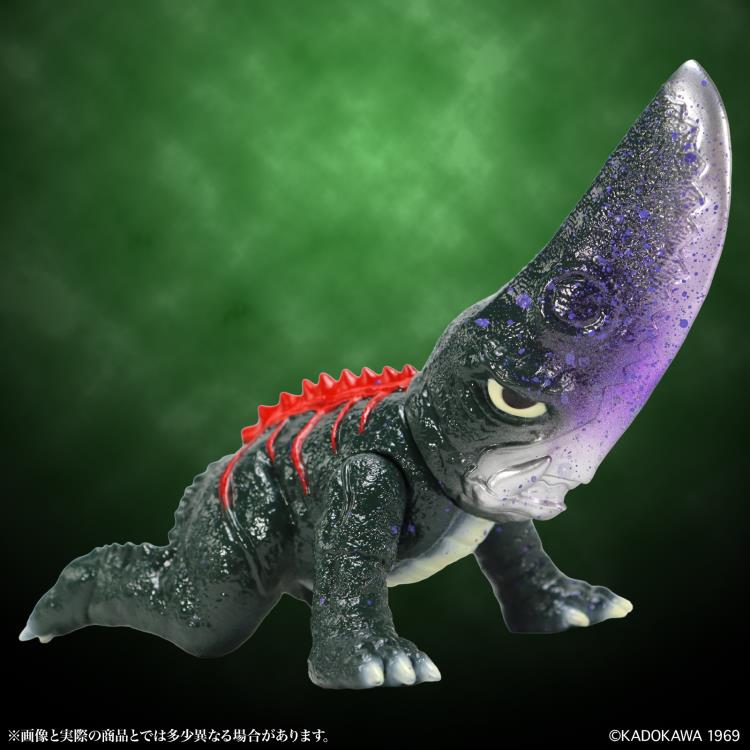 Gamera vs. Guiron (1969) Middle Size Series Guiron (Space Gyaos Image Ver.) Gallery Image 3