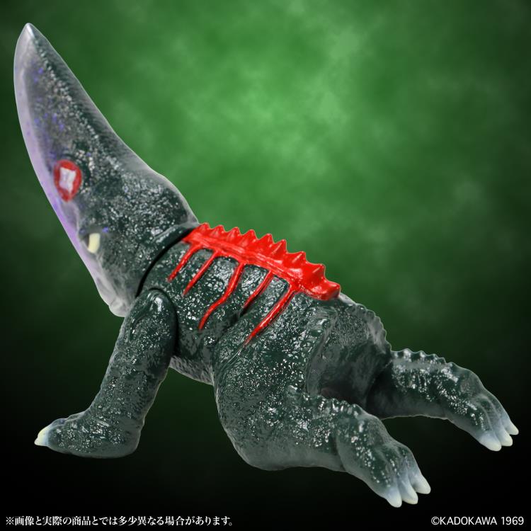Gamera vs. Guiron (1969) Middle Size Series Guiron (Space Gyaos Image Ver.) Gallery Image 5