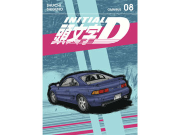 Initial D FD3S RX-7 Kai (Kyoko Ver.) 1/24 Scale Model Kit
