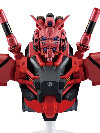 Mobile Suit Gundam GQuuuuuuX Bustisan Ichibansho Red Gundam Bust
