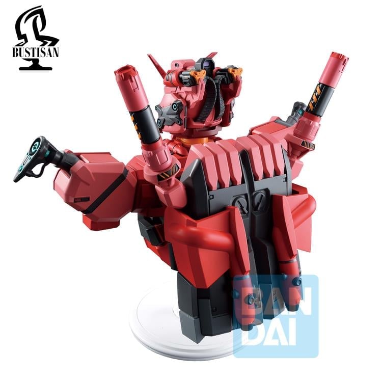 Mobile Suit Gundam GQuuuuuuX Bustisan Ichibansho Red Gundam Bust