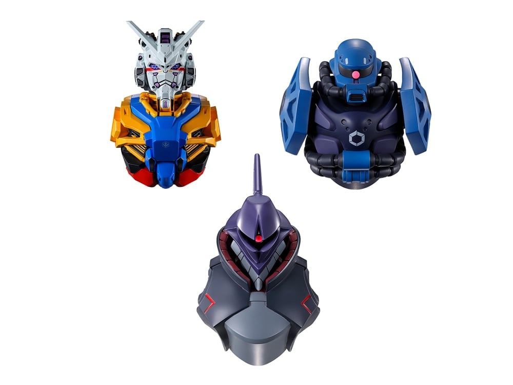 Mobile Suit Gundam GQuuuuuuX Ichibansho Zakka Gundam MS Head