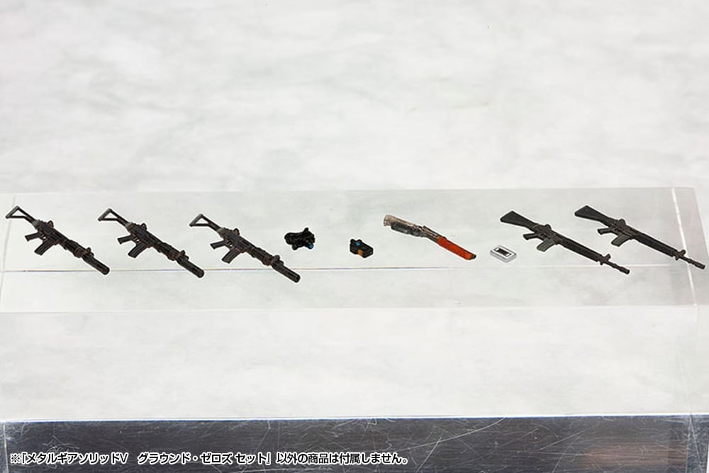 Metal Gear Solid V: Ground Zeroes 1/35 Scale Model Kit (Reissue) Gallery Image 22