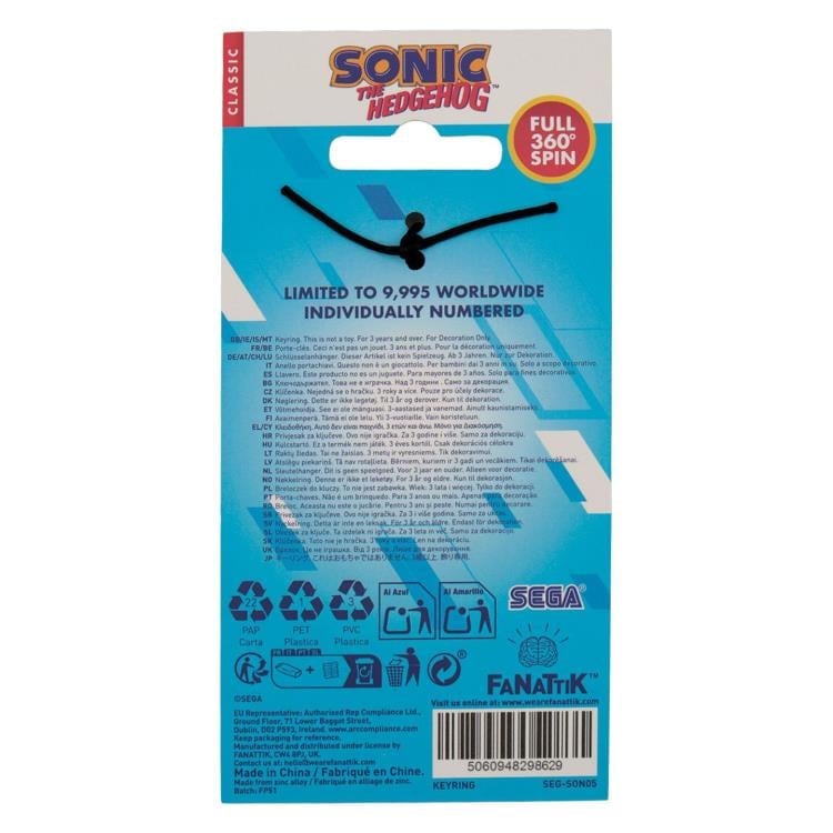 Sonic the Hedgehog Sonic and Dr. Eggman Limited Edition Spinning Keyring Gallery Image 8