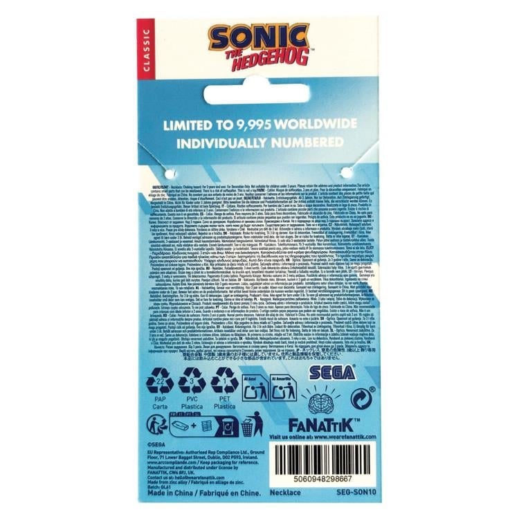 Sonic the Hedgehog Limited Edition Ring Necklace Gallery Image 9