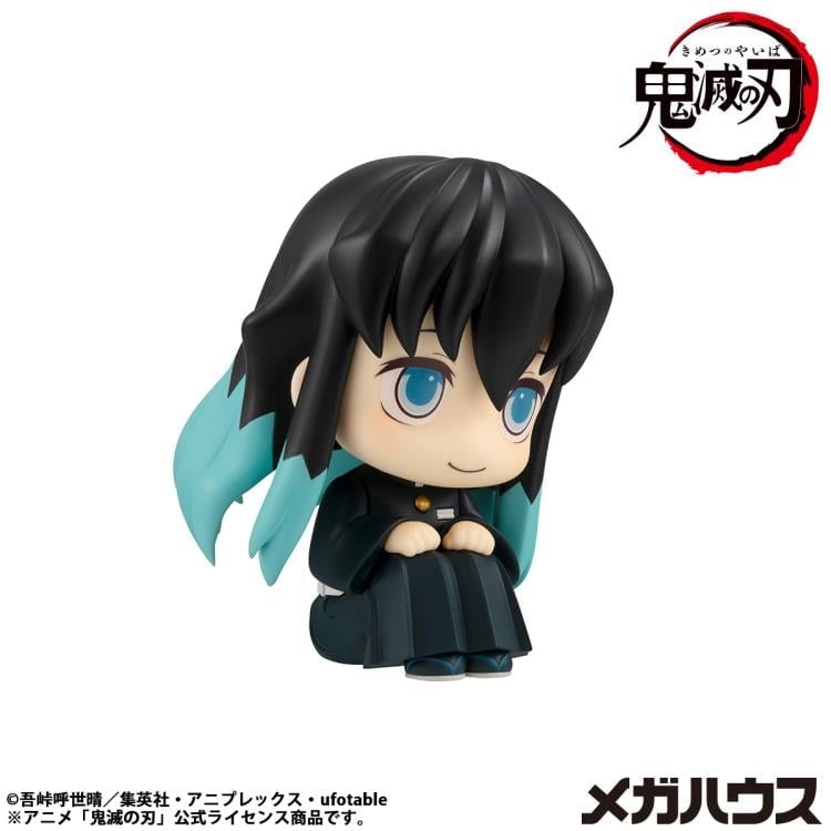 Demon Slayer: Kimetsu no Yaiba Look Up Series Muichiro Tokito (Smile Ver.) Gallery Image 6