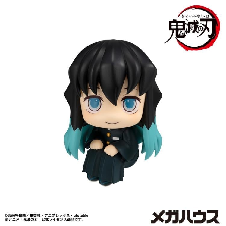 Demon Slayer: Kimetsu no Yaiba Look Up Series Muichiro Tokito (Smile Ver.) Gallery Image 3