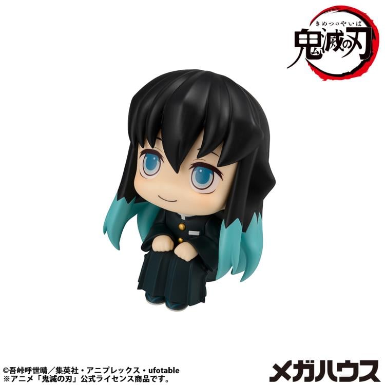 Demon Slayer: Kimetsu no Yaiba Look Up Series Muichiro Tokito (Smile Ver.) Gallery Image 5