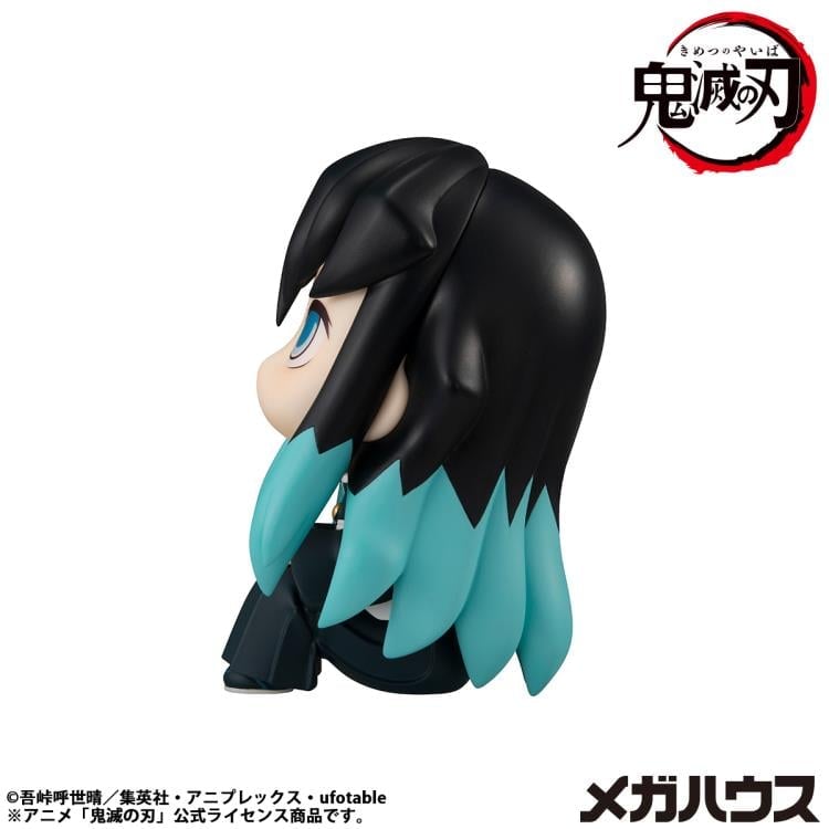 Demon Slayer: Kimetsu no Yaiba Look Up Series Muichiro Tokito (Smile Ver.) Gallery Image 7