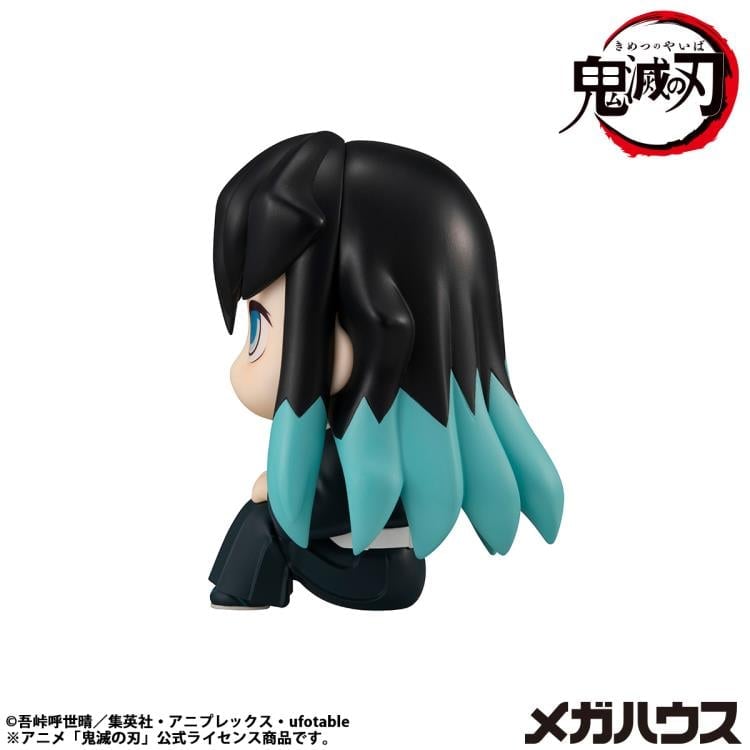 Demon Slayer: Kimetsu no Yaiba Look Up Series Muichiro Tokito (Smile Ver.) Gallery Image 8
