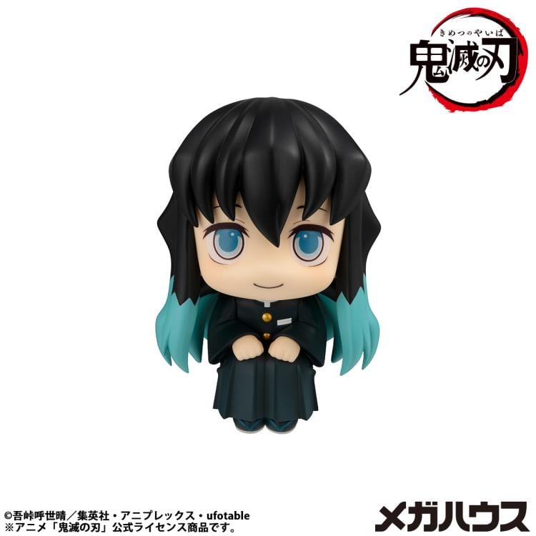 Demon Slayer: Kimetsu no Yaiba Look Up Series Muichiro Tokito (Smile Ver.) Gallery Image 4