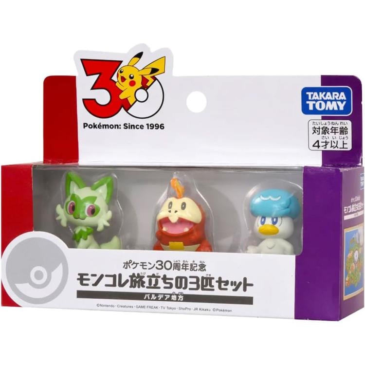 Pokemon 30th Anniversary Moncolle Choose Your Set Paldea Region Figure Set Gallery Image 6