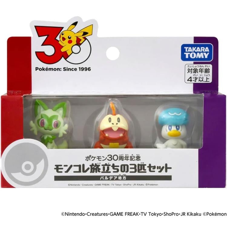 Pokemon 30th Anniversary Moncolle Choose Your Set Paldea Region Figure Set Gallery Image 5
