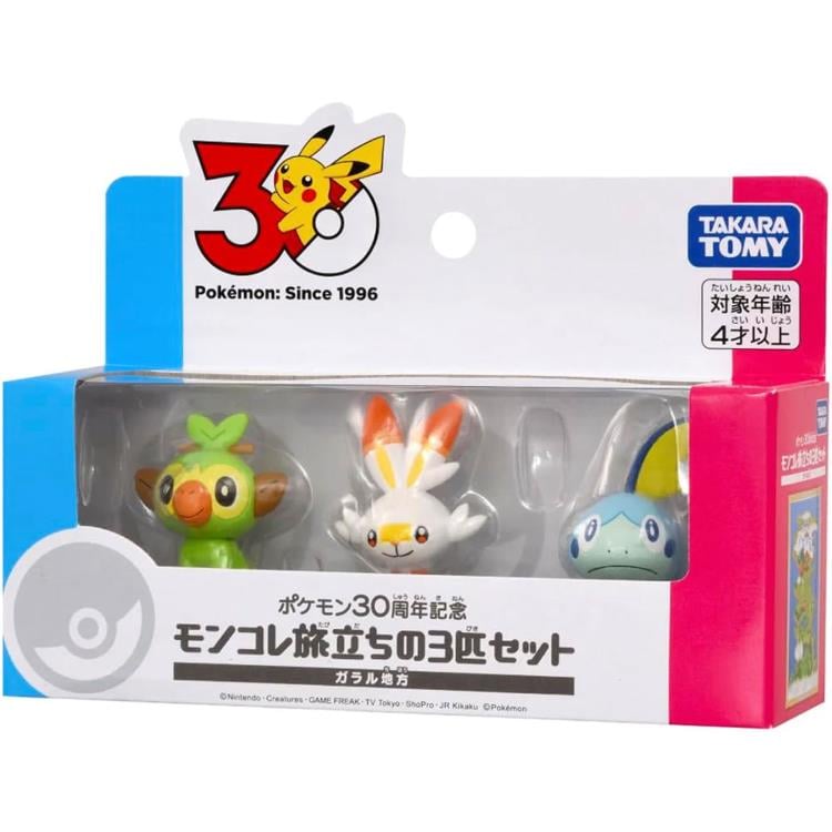 Pokemon 30th Anniversary Moncolle Choose Your Set Galar Region Figure Set Gallery Image 5