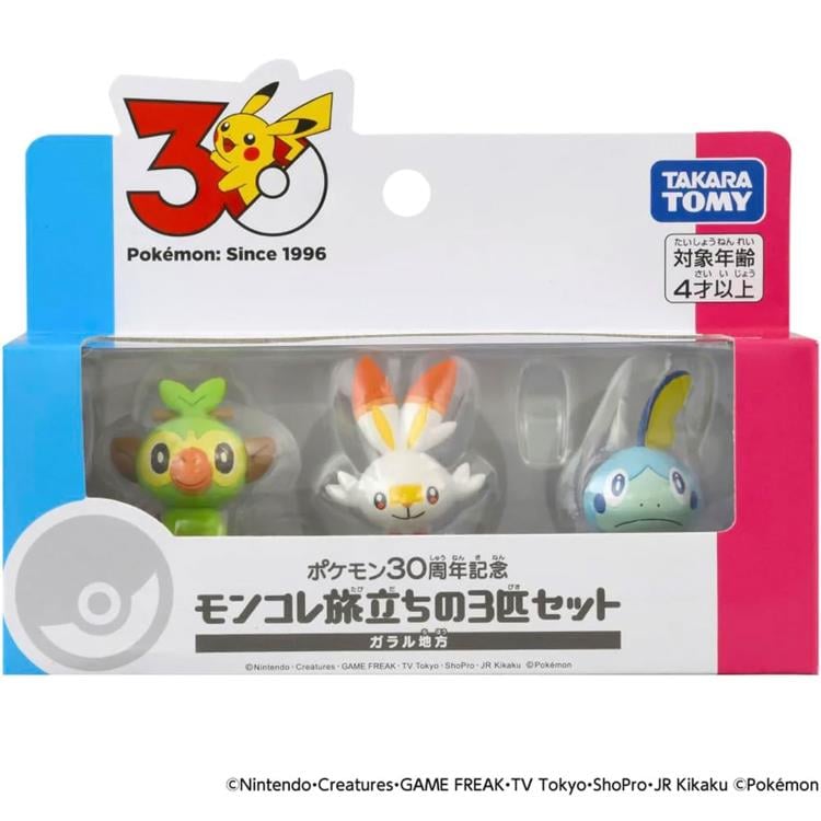 Pokemon 30th Anniversary Moncolle Choose Your Set Galar Region Figure Set Gallery Image 6