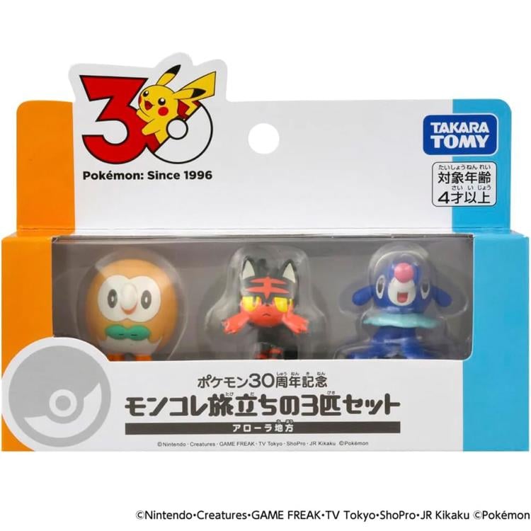 Pokemon 30th Anniversary Moncolle Choose Your Set Alola Region Figure Set Gallery Image 5